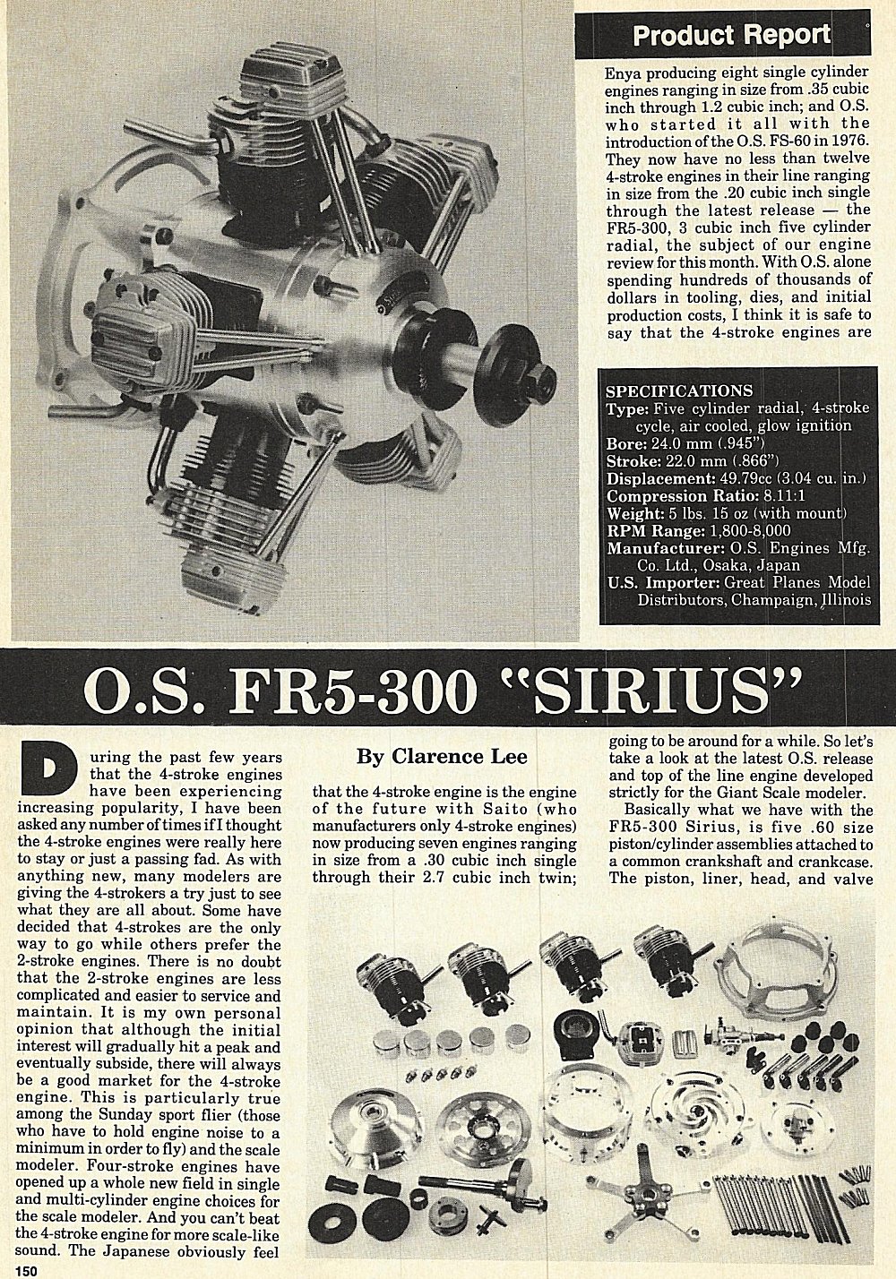 OS FR5-300 Sirius (2)